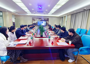 标准赋能产业 匠心引领升级——三项粮油国家标准修订启动会在郑州四维粮油圆满举办